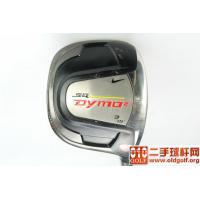 Nike SQ DYMO2 3号球道木 15度 S[220238]