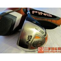  Ping G10 一号木 9度   S[210085]