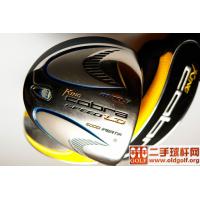 Cobra SPEED LD 5000 inertia 10.5度