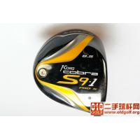  COBRA S9-1 PRO S  一号木 8.5度 MATRIX OZIK XCON杆身 S[210124]