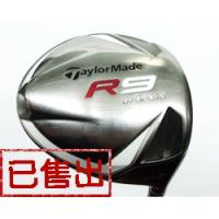  TaylorMade R9  MAX 9.5度发球木