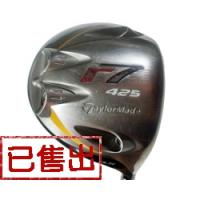  TaylorMade R7  425 TP版 8.5度发球木