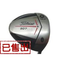  Titleist 907 D1 10.5度发球木