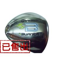  TaylorMade BURNER HT 12度发球木