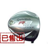  TaylorMade TYPE E 9.5度发球木