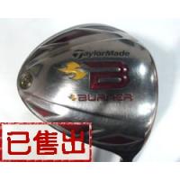  TaylorMade Burner  9.5度发球木