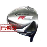  TaylorMade R9 8.5度发球木