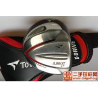 Bridgestone Precept Tour Stage X ...