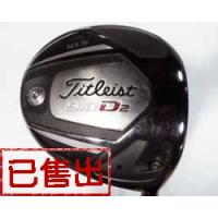  Titleist 910 D2 10.5度发球木