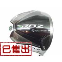  TaylorMade RBZ TOUR 9度发球木