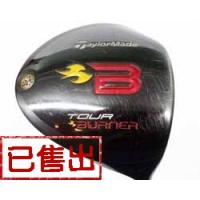  TaylorMade TOUR BURNER 9.5度发球木