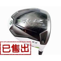  TaylorMade RBZ 9.5度发球木
