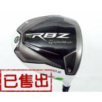  TaylorMade RBZ 10.5度发球木