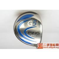 Ping G5 一号木 9度 S[210394]