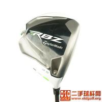 TaylorMade RBZ 一号木 9.5度 MATRIX OZIK TP 碳杆身 S[510018]