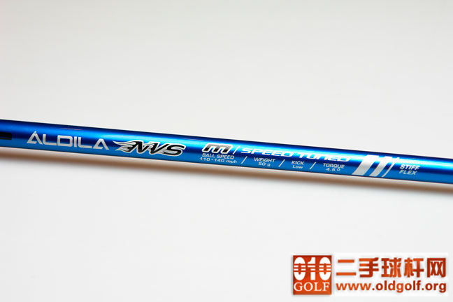 Cobra SPEED LD 5000 inertia 10.5度